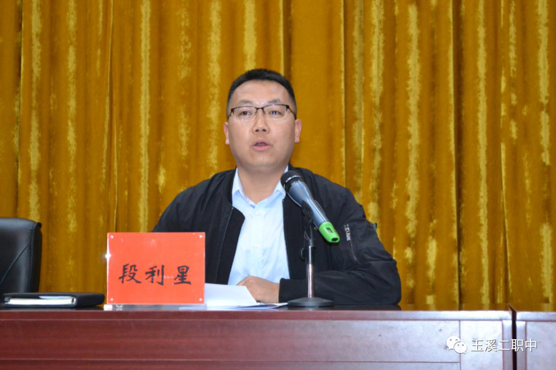 深圳風(fēng)向標教育資源股份有限公司