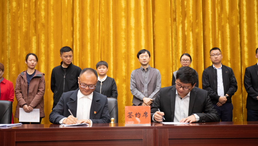 深圳風(fēng)向標教育資源股份有限公司