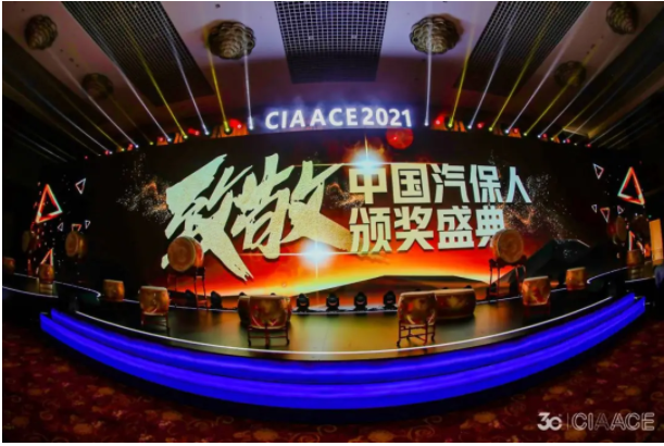 深圳風(fēng)向標教育資源股份有限公司
