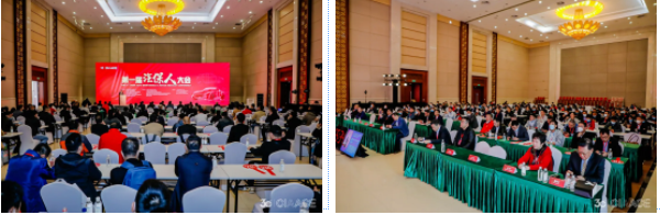 深圳風(fēng)向標教育資源股份有限公司