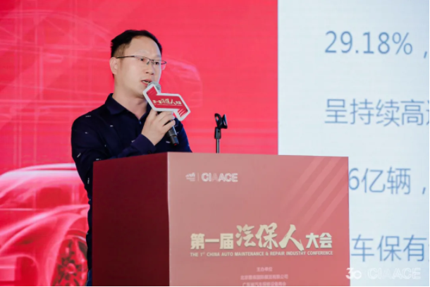 深圳風(fēng)向標教育資源股份有限公司