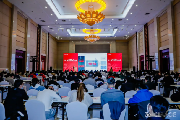 深圳風(fēng)向標教育資源股份有限公司