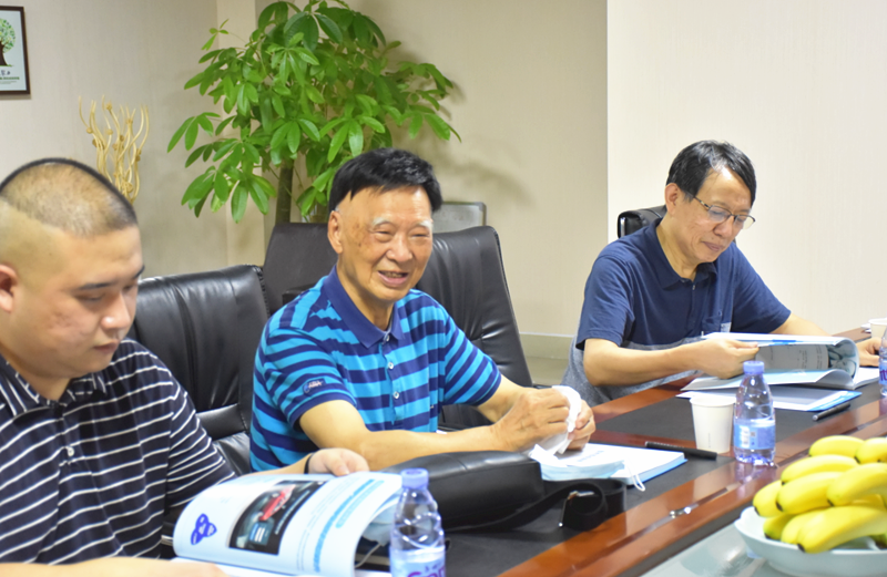 深圳風(fēng)向標教育資源股份有限公司