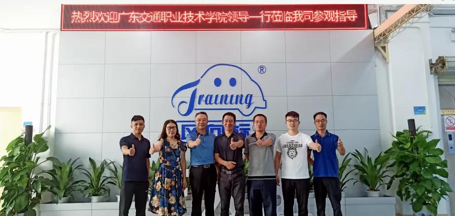 深圳風(fēng)向標教育資源股份有限公司