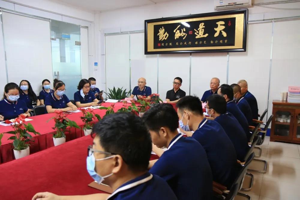 深圳風(fēng)向標教育資源股份有限公司