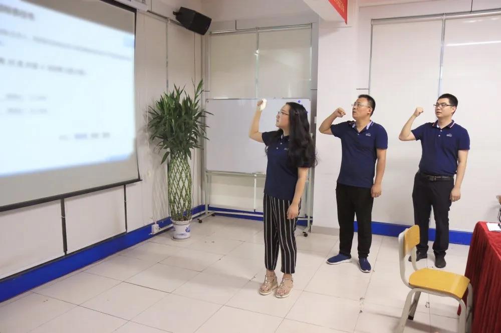 深圳風(fēng)向標教育資源股份有限公司