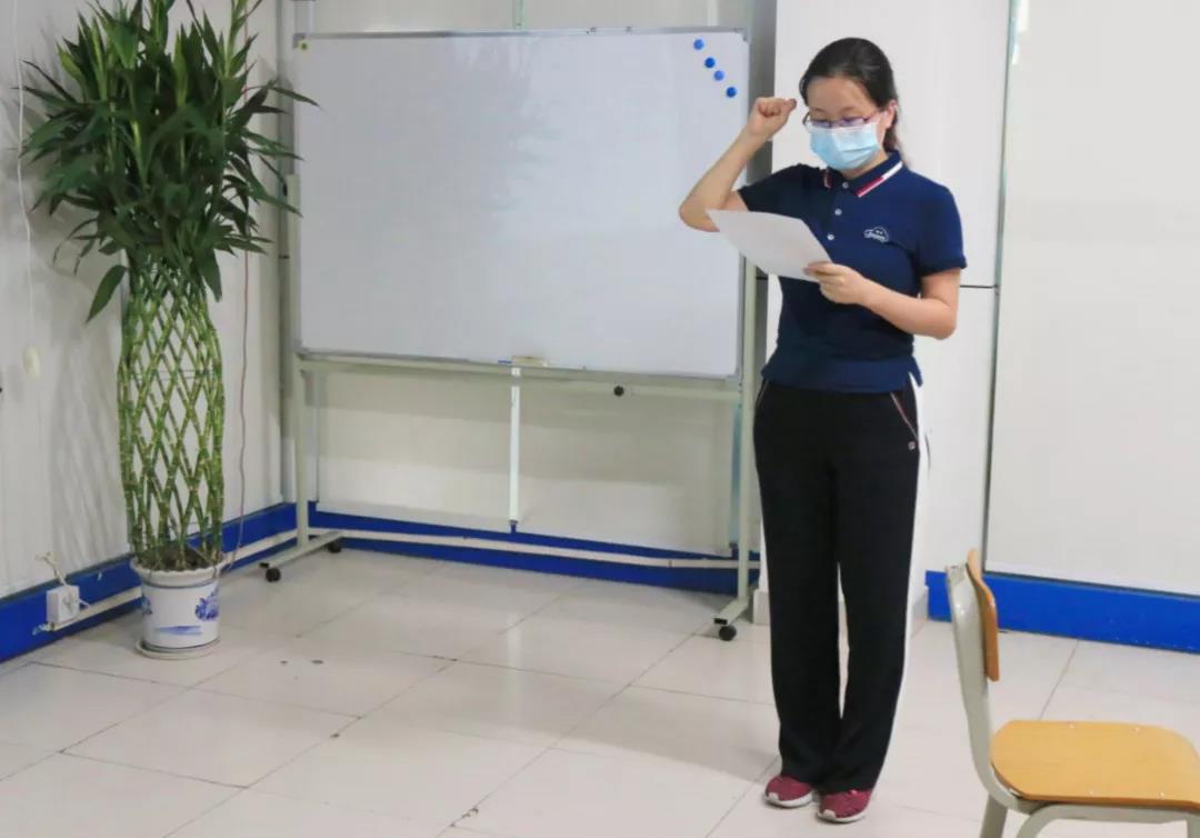 深圳風(fēng)向標教育資源股份有限公司