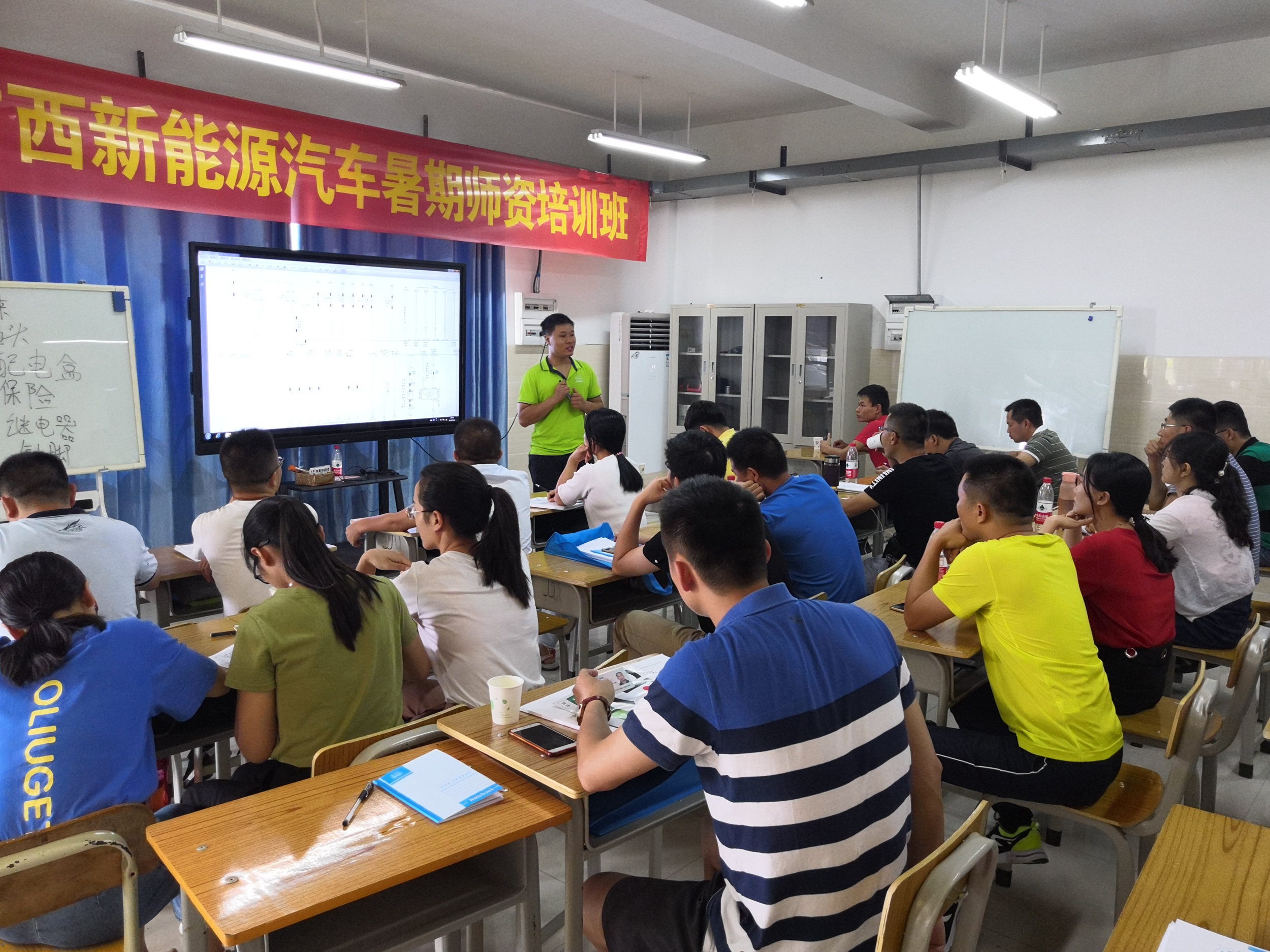 深圳風(fēng)向標教育資源股份有限公司