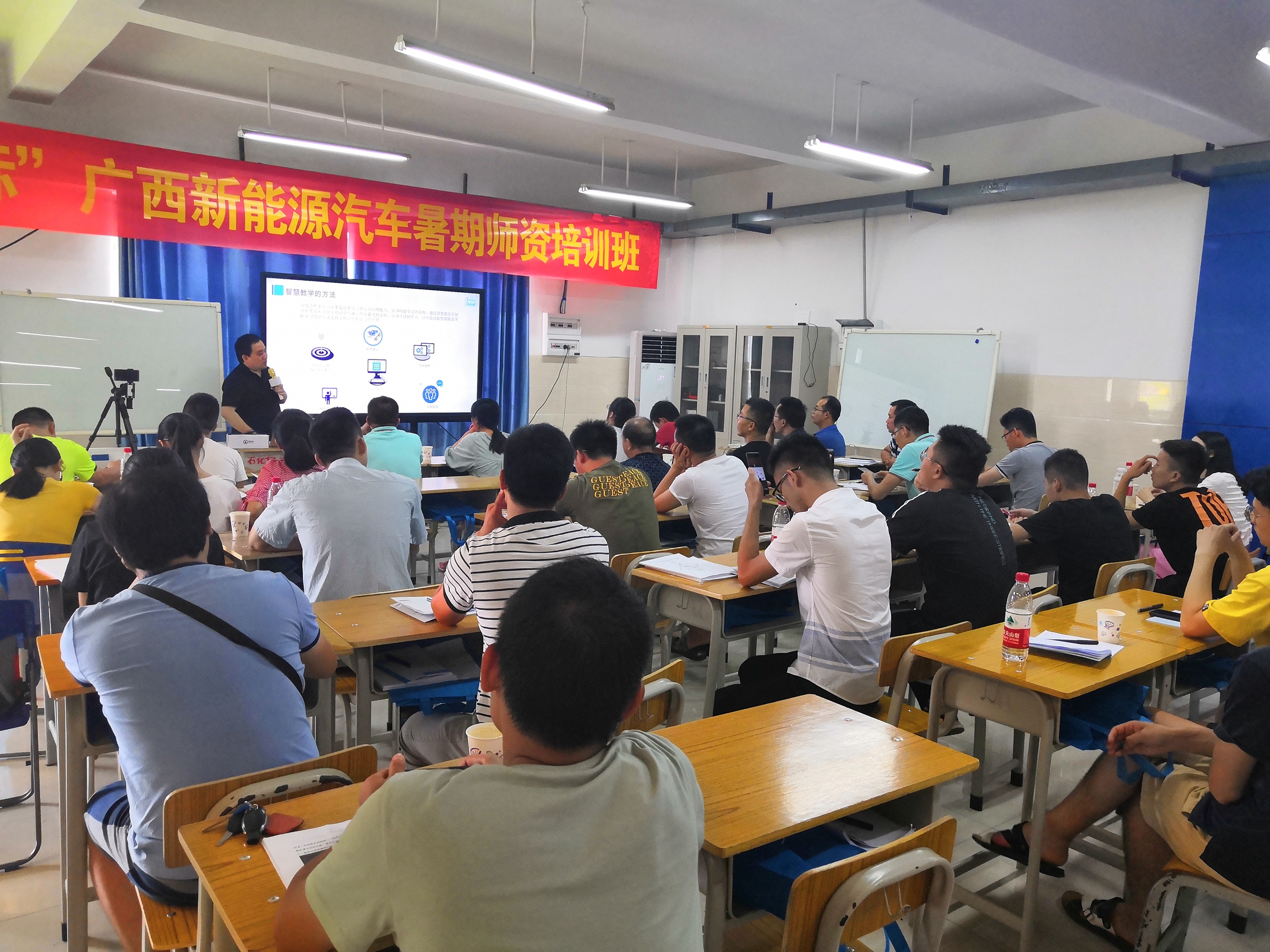 深圳風(fēng)向標教育資源股份有限公司