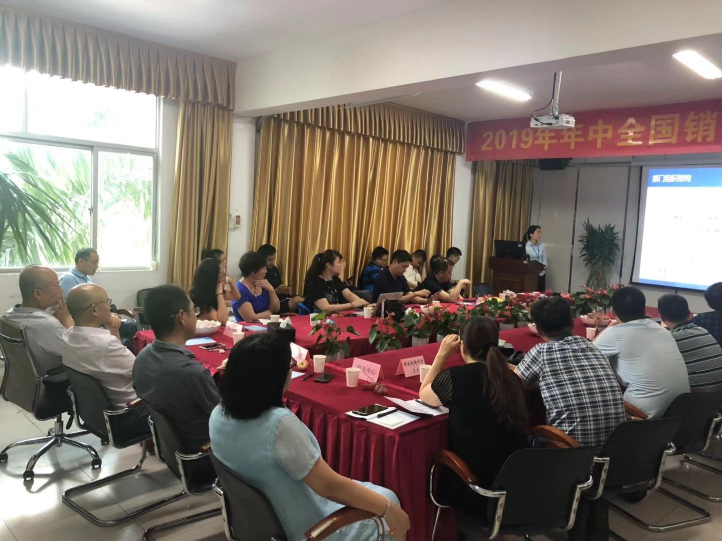 深圳風(fēng)向標教育資源股份有限公司