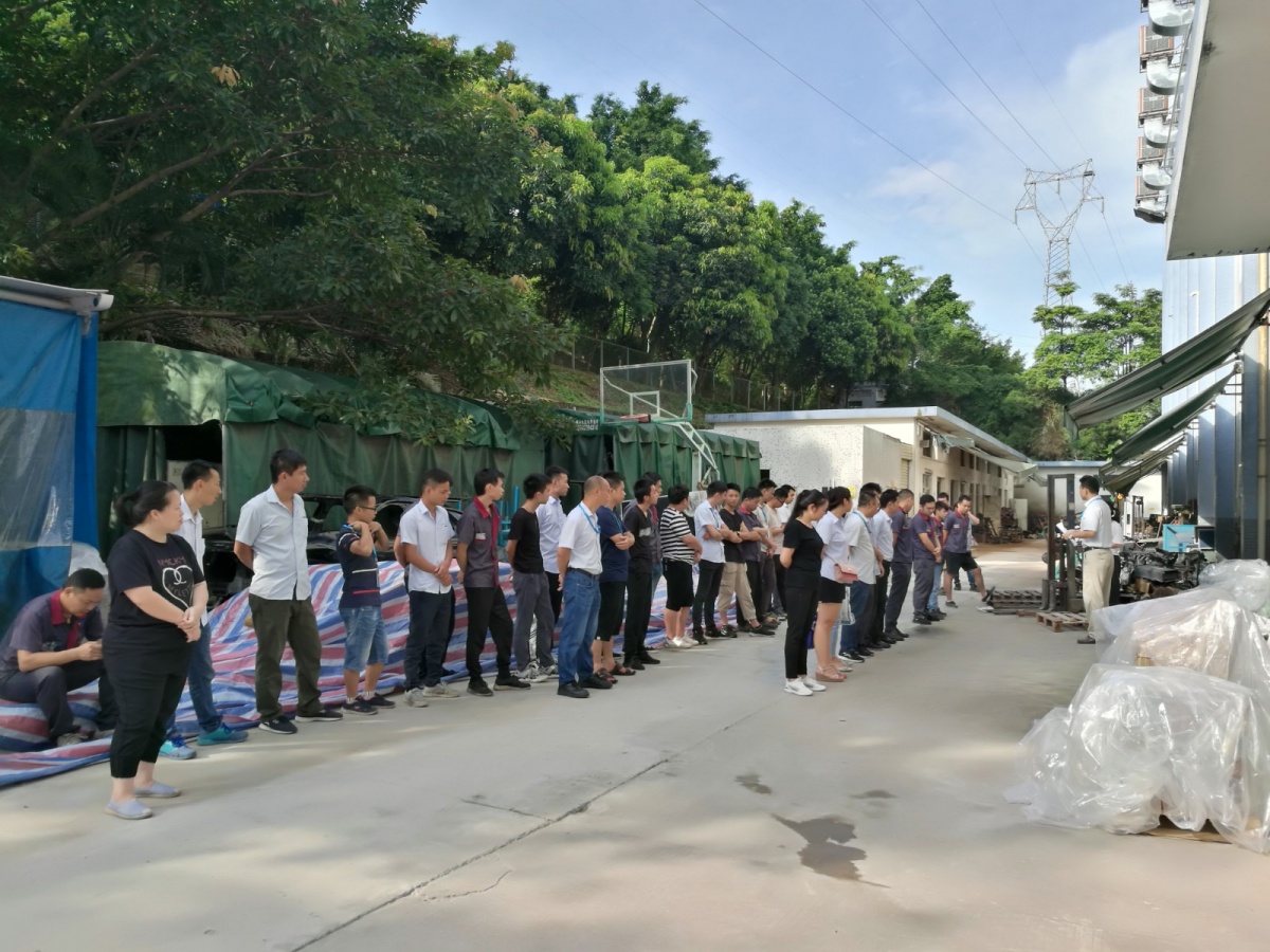 深圳風(fēng)向標教育資源股份有限公司