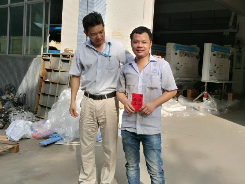 深圳風(fēng)向標教育資源股份有限公司