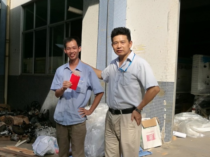 深圳風(fēng)向標教育資源股份有限公司