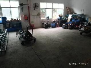深圳風(fēng)向標教育資源股份有限公司