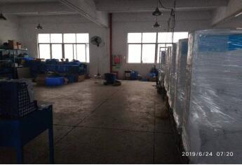 深圳風(fēng)向標教育資源股份有限公司