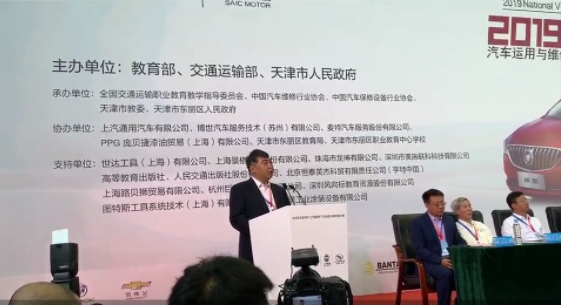 深圳風(fēng)向標教育資源股份有限公司