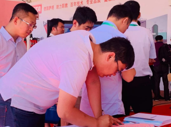 深圳風(fēng)向標教育資源股份有限公司