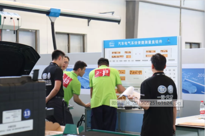 深圳風(fēng)向標教育資源股份有限公司