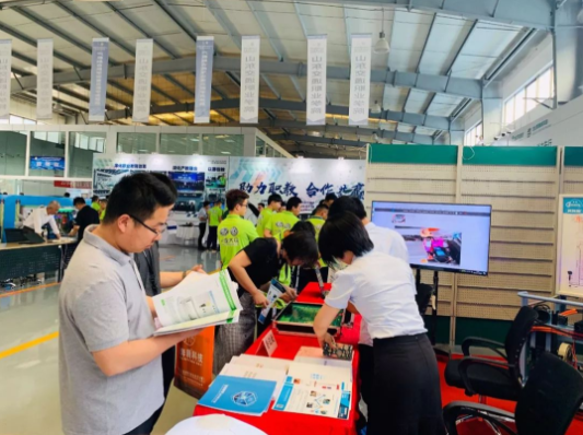 深圳風(fēng)向標教育資源股份有限公司