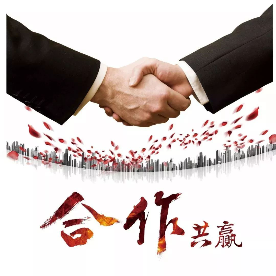 深圳風(fēng)向標教育資源股份有限公司