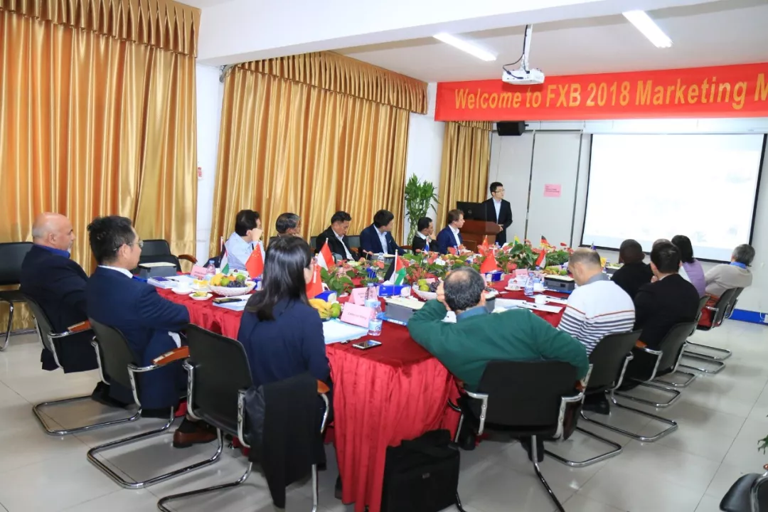 深圳風(fēng)向標教育資源股份有限公司
