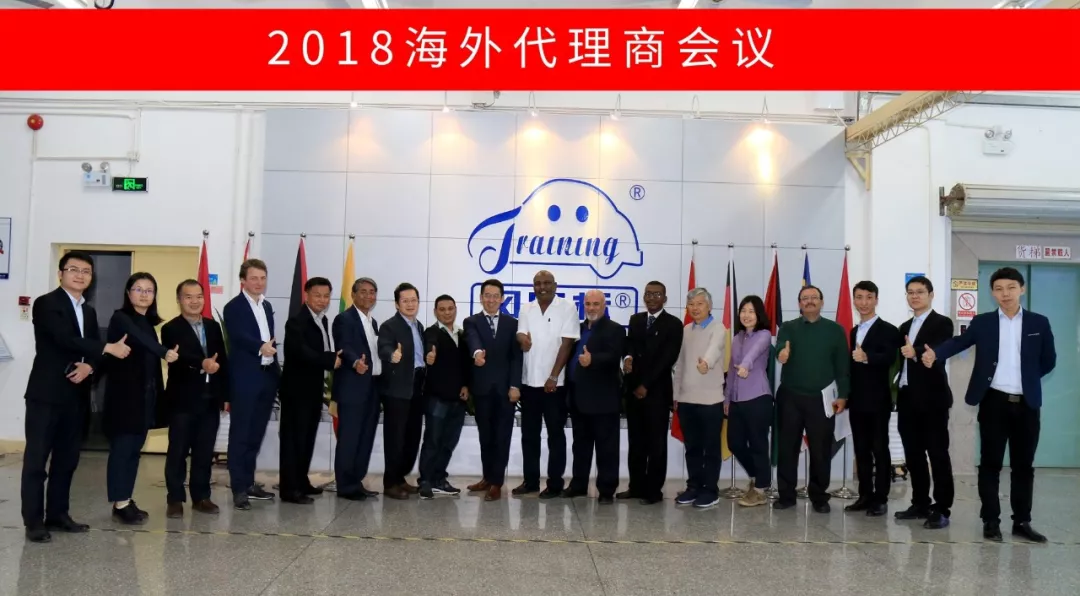 深圳風(fēng)向標教育資源股份有限公司