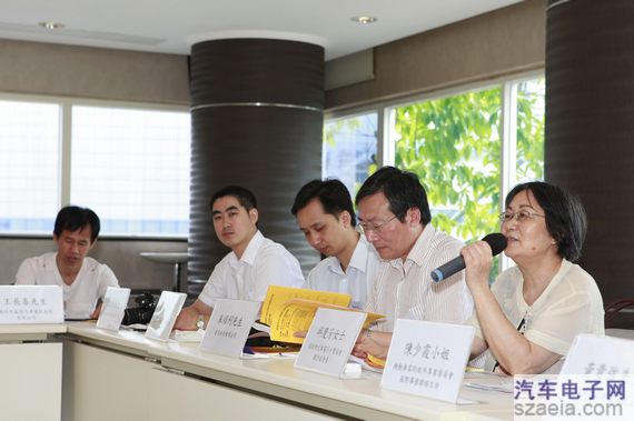 深圳風(fēng)向標教育資源股份有限公司