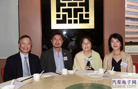 深圳風(fēng)向標教育資源股份有限公司
