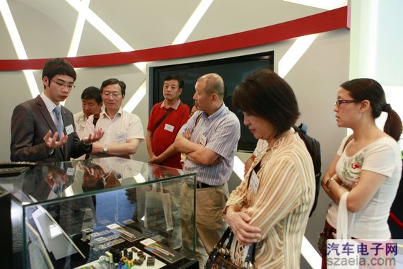 深圳風(fēng)向標教育資源股份有限公司