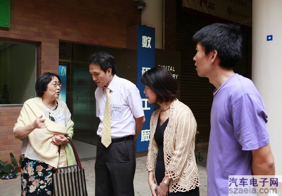深圳風(fēng)向標教育資源股份有限公司