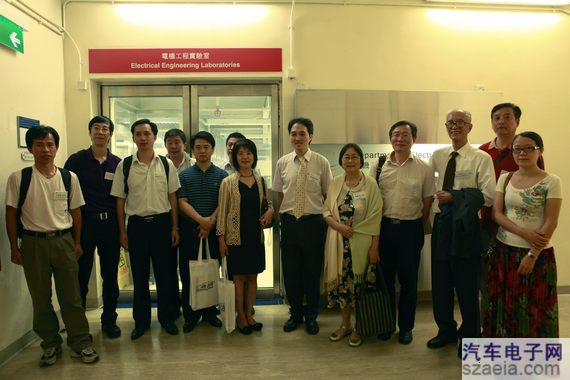 深圳風(fēng)向標教育資源股份有限公司