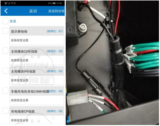 深圳風(fēng)向標教育資源股份有限公司
