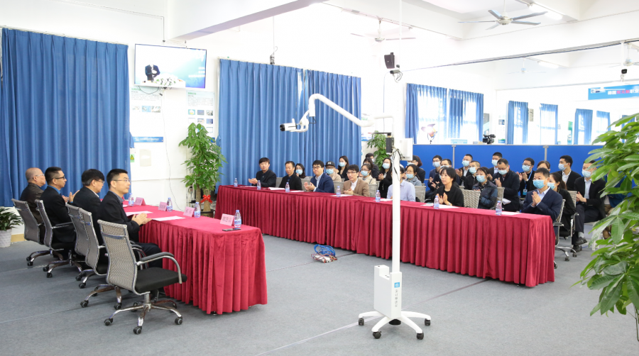 深圳風(fēng)向標教育資源股份有限公司