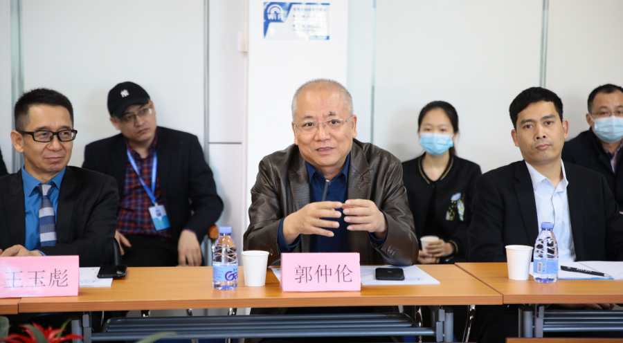 深圳風(fēng)向標教育資源股份有限公司