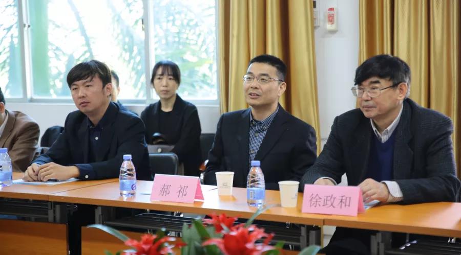 深圳風(fēng)向標教育資源股份有限公司