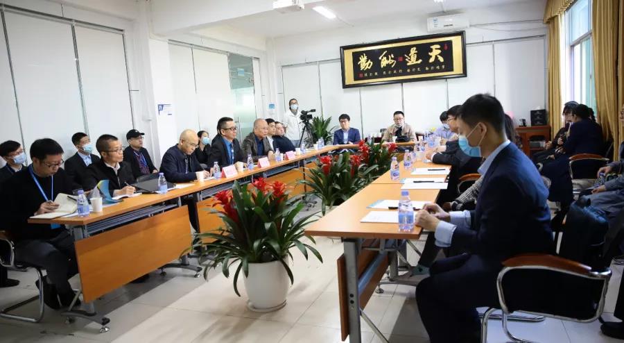 深圳風(fēng)向標教育資源股份有限公司