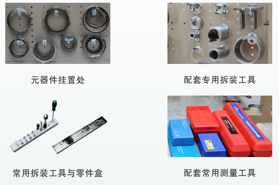 深圳風(fēng)向標教育資源股份有限公司