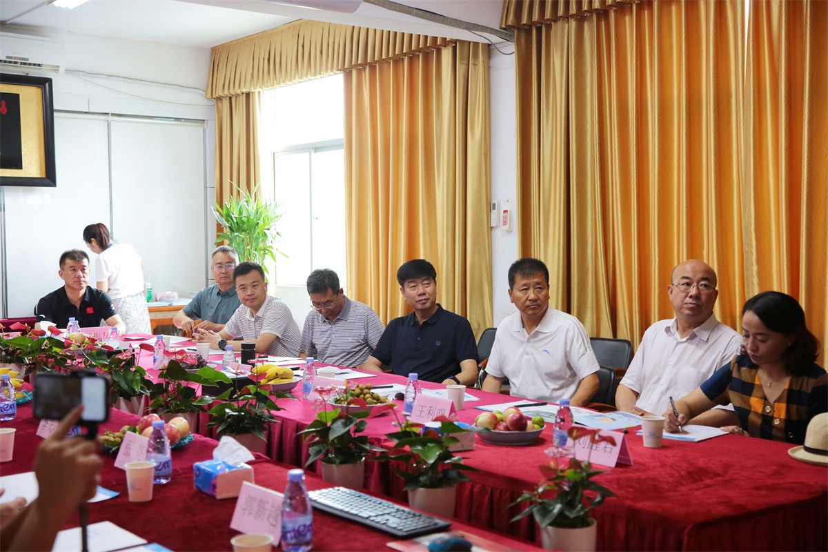 深圳風(fēng)向標教育資源股份有限公司