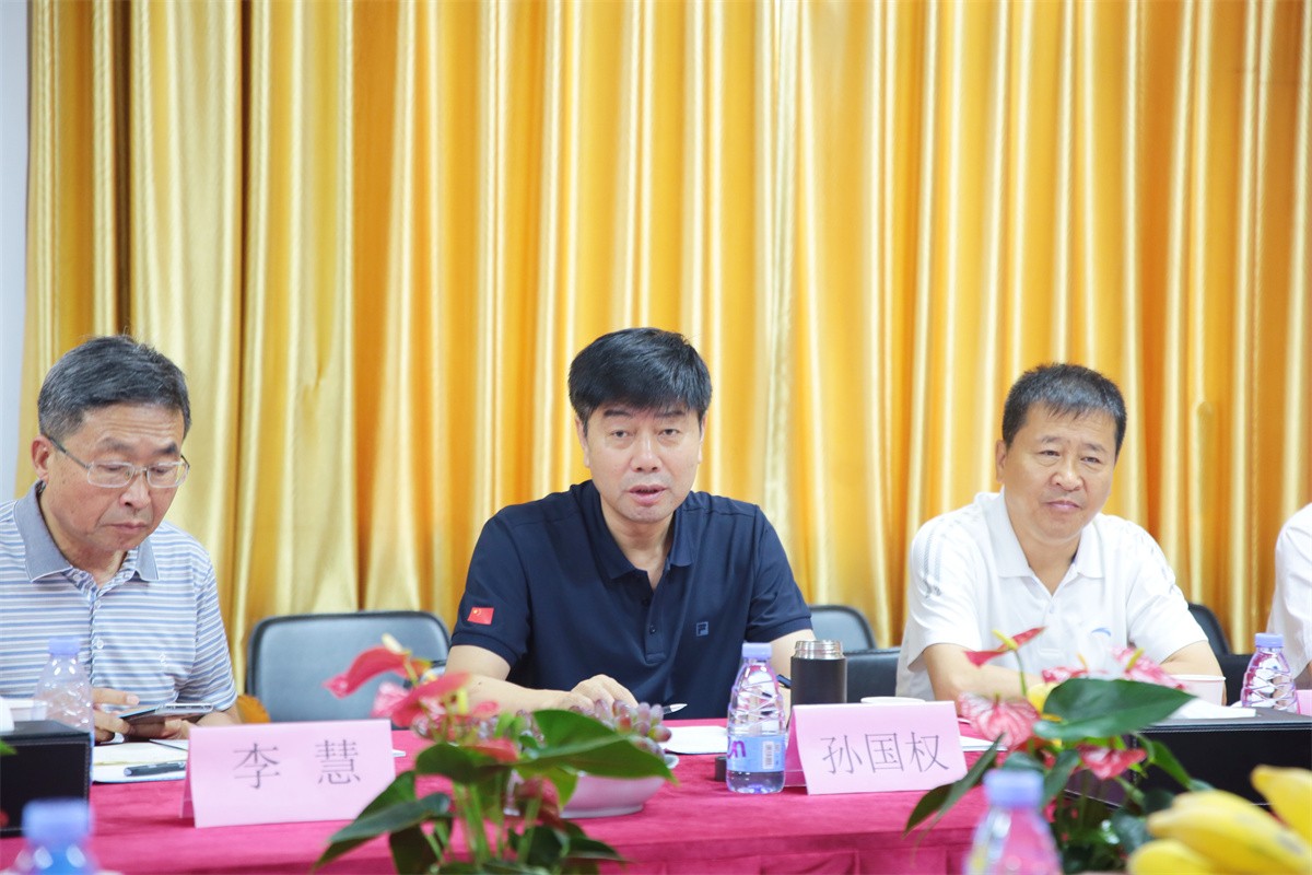 深圳風(fēng)向標教育資源股份有限公司