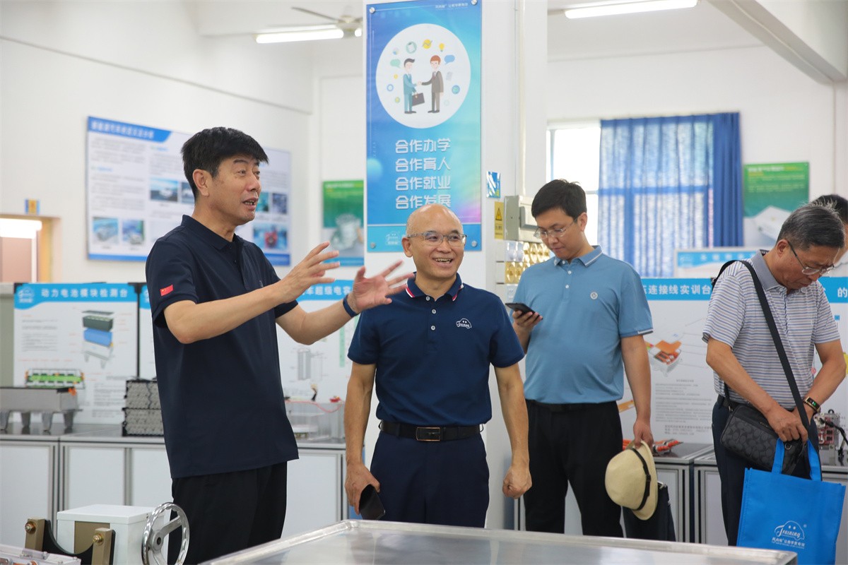 深圳風(fēng)向標教育資源股份有限公司
