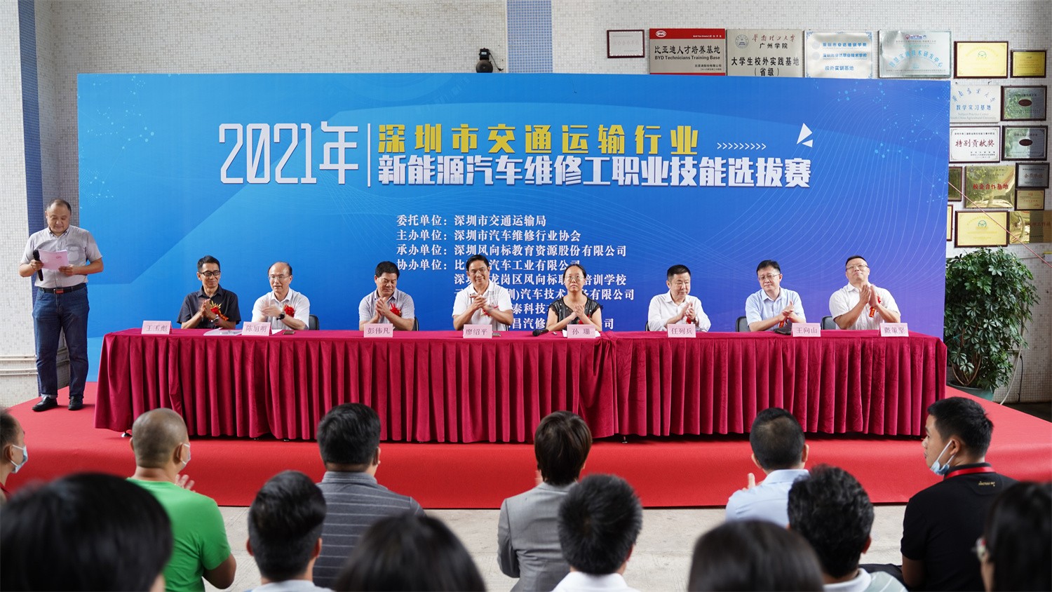 深圳風(fēng)向標教育資源股份有限公司 DSC03345.jpg