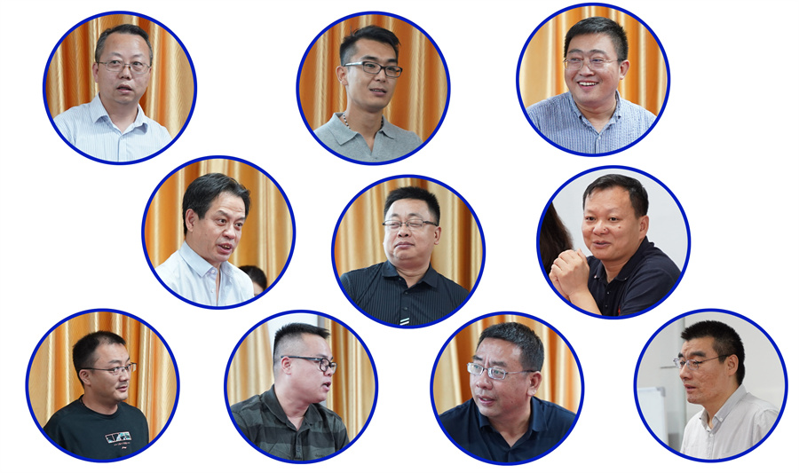 深圳風(fēng)向標教育資源股份有限公司