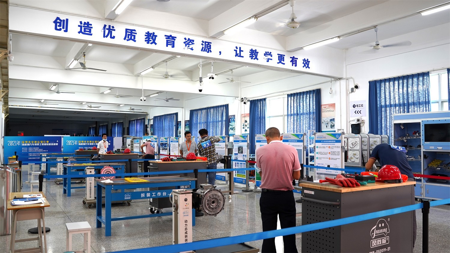 深圳風(fēng)向標教育資源股份有限公司 深圳風(fēng)向標教育資源股份有限公司