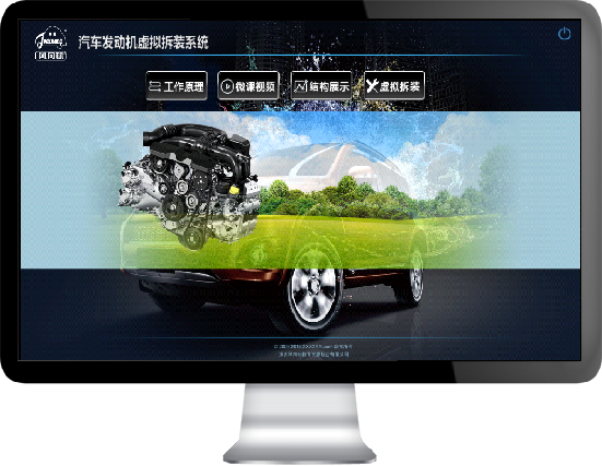 深圳風(fēng)向標教育資源股份有限公司