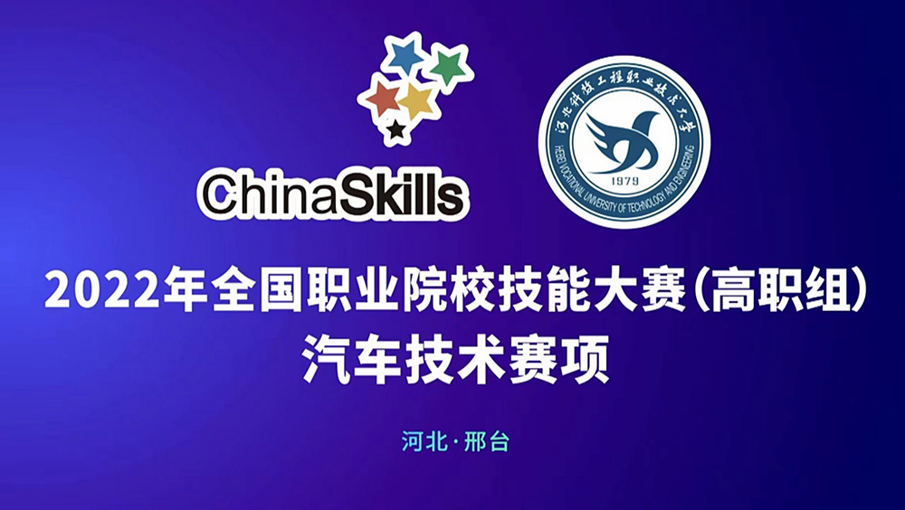 深圳風(fēng)向標教育資源股份有限公司