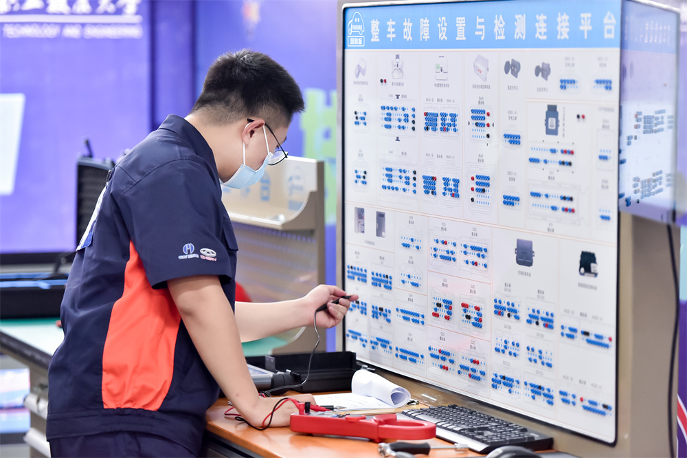 深圳風(fēng)向標教育資源股份有限公司