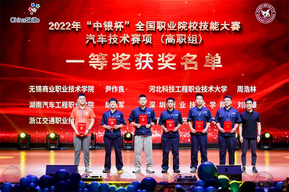 深圳風(fēng)向標教育資源股份有限公司