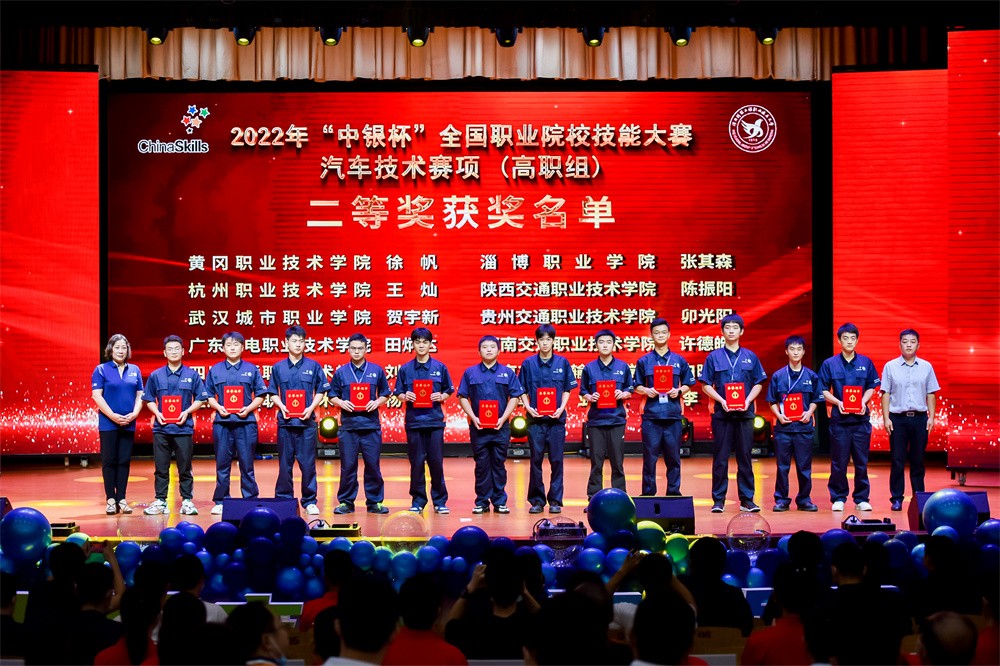 深圳風(fēng)向標教育資源股份有限公司