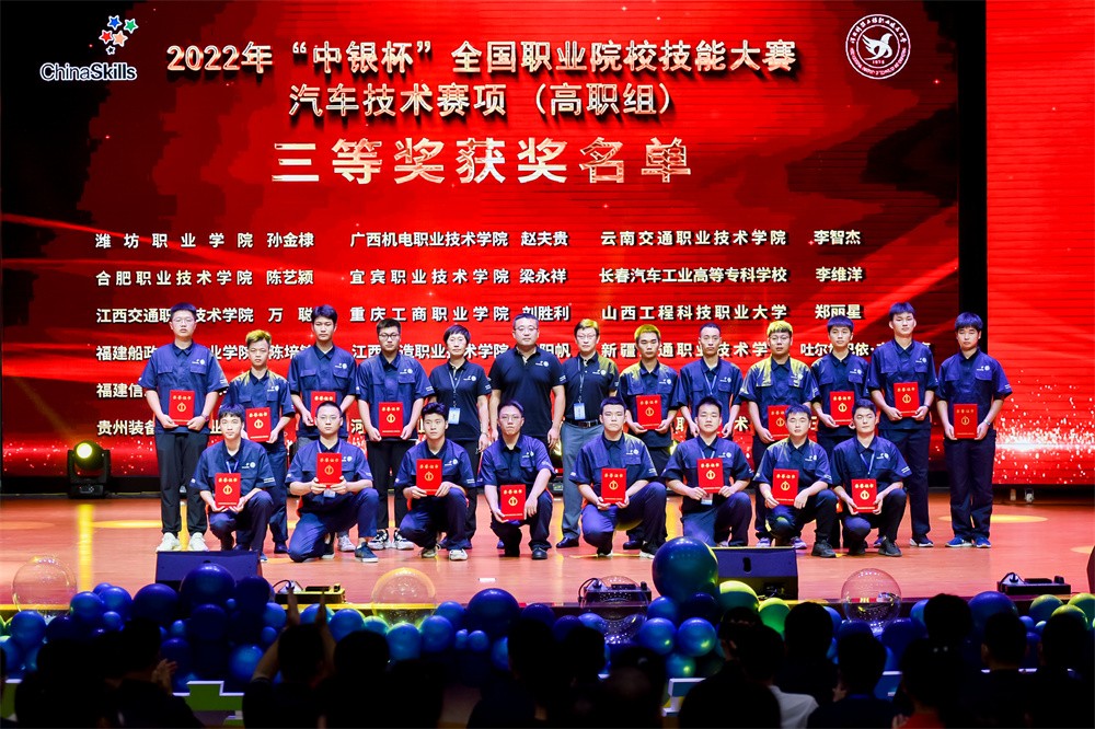 深圳風(fēng)向標教育資源股份有限公司