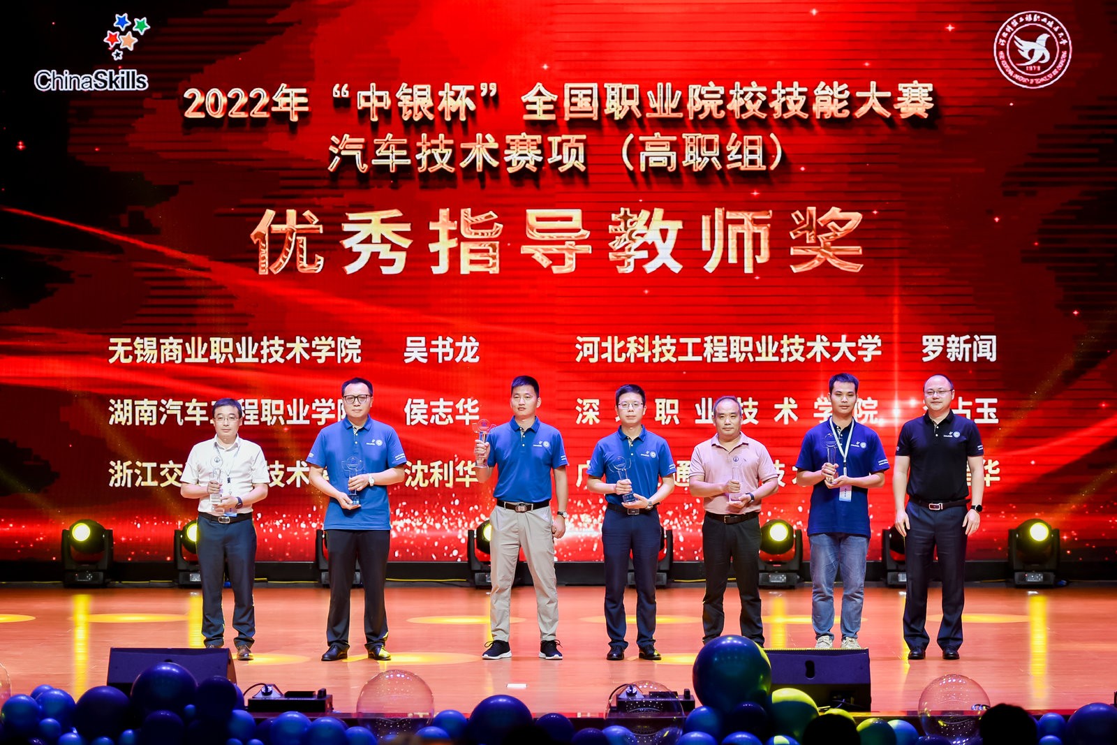 深圳風(fēng)向標教育資源股份有限公司
